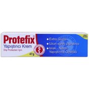 Resim Protefix Yapıştırıcı Krem 47 gr 