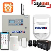 Resim Opax Opax-2545 Pstn/gsm/sms Panel & Bgr-10 Kablolu Sirenli Full Set 