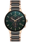 Resim Hislon Men's Masterwork MS110T-15SR Erkek Kol Saati 