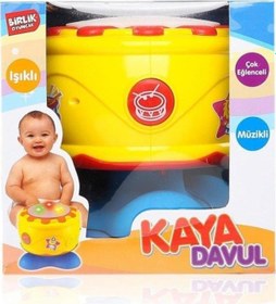 Resim Freedom Storee URT009-01 müzikli ve Işıklı Kaya Davul 