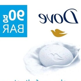 Resim Nemlendirici Etkili Katı Güzellik Sabunu - Peeling Özellikli, 90 G Acı Badem 