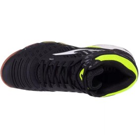Resim Joma V.Blok Men 2401 VBLOKS2401 Siyah &amp;amp;amp; Sarı Erkek Voleybol Ayakkabısı 
