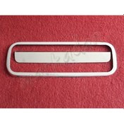Resim Db Chrome Vw Caddy Bagaj Açma Nikelajı 2010-2014 2 Parça P.Çelik 