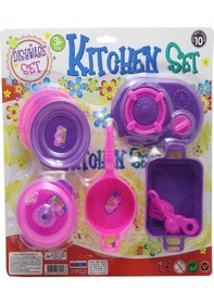 Resim Ocaklı Oyuncak Mutfak Seti Nzm-046 