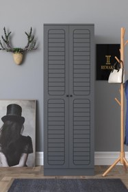 Resim Remaks Fuga 2 Kapaklı Elbise Dolabı - Antrasit Gövde Antrasit Kapak 