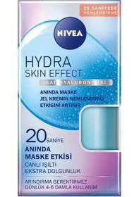 Resim Nivea Hydra Skin Nemlendirici Yüz Maskesi 100 ML 