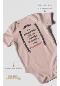 Resim Erkekliğe İlk Adım Baskılı Bebek Zıbını Çıtçıtlı Body %100 Pamuk Kısa Kol Pastel Pembe 