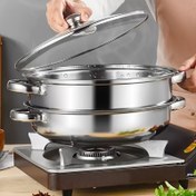 Resim Paslanmaz Çelik Kapaklı Çift Katlı Buharlık, Çok Amaçlı Pişirme Tenceresi - Ocak ve Gaz Sobası Uyumlu 