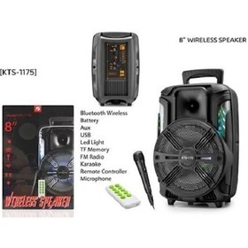 Resim KTS-1175 Bluetooth Hoparlör 