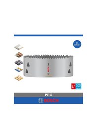 Resim Bosch Pro 127 Mm Multi Vidalı Bi-metal Panç 2608901540 