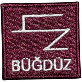 Resim Ex Patch Büğdüz Türk Oğuz Boyu Tamgası Peç Patch 5 X 5 Cm 