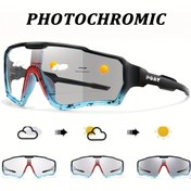 Resim Erkekler ve Kadınlar için Fotoğromik Bisiklet Gözlüğü - PC Çerçeve, TAC Lens, Rahat Uyum, Şık Tasarım, Sert Karton Paketleme, Açık Hava Sporları ve Festivaller için Mükemmel, Bisiklet Gözlüğü 
