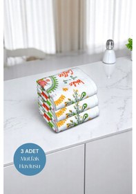 Resim 3lü Paket Baskılı Beyaz Mutfak Havlusu Modeli Morning Coffee 