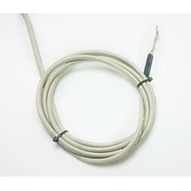 Resim ÖZN Kablo Rezistans Drenaj Silikon Isıtıcı 2 Metre 24 Volt 50 Watt 