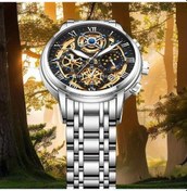 Resim Fochsia Lıge İş Tarzı Dünya Saati Kadranlı Dayanıklı Quartz Erkek Kol Saati Silvery Golden Black Diğer 