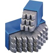 Resim Gravurem / Masus Çelik Rakam ve Harf Takımı 4 mm 