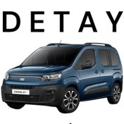 Resim Fiat Doblo Pandizot Bagaj Rafı 