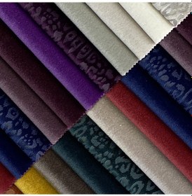 Resim Nil Serisi Premium 1. Kalite Döşemelik Kumaş 1 