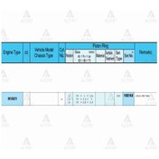 Resim Segman Cıvıc 96-01 1.6 / Hrv 99-07 / 75.00mm / D16y4-d16w1 / Std Takım 16243-std 