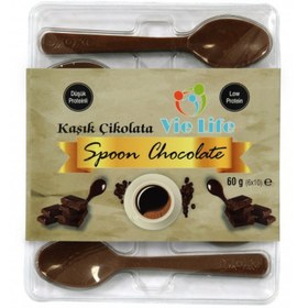 Resim VİE LİFE Proteini Azaltılmış Kaşık Çikolata 60g 