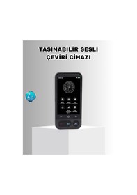 Resim Akıllı Taşınabilir Tercüman - 17 Çevrimdışı 139 Çevrimiçi Dil Desteği 