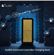 Resim Novahub 2x Hızlı Şarj Kutusu - Ps4, Ps5, Switch, Xbox İçin Gulikit Çift Şarjlı Kontrol Kutusu 