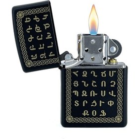 Resim Zippo Armenian Alphabet Wall Art Dizayn Çakmak 