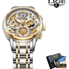 Resim Hanyang Beyaz Altın Lıge Erkek Saatler Aydınlık Ay Yıldız Erkekler Için Izle Iş Kuvars Kol Saati Üst Marka Lüks Izle Adam Saat Orijinal Marka (Yurt Dışından) 