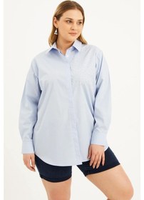 Resim Myline Oversize Taş Baskılı Poplin Gömlek 
