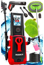 Resim AboutThePerfect Yüksek Basınçlı Bakır Motorlu Bahçe ve Oto Temizleme Makinesi 