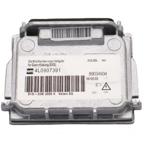 Resim 63117182520 BMW E90 2009 - 2011XENON FAR BEYNİ 