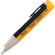Resim AC Voltaj Test Cihazı Kalem 90-1000V ile LED Göstergesi ve Sesli Bip - CAT II 1000V Güvenlik Dereceli, Temassız Dokunmatik Sensör, Pil Gücüyle Çalışır (2 AAA Dahil Değildir) Elektrikçiler, Ev ve Endüstriyel Kullanım için - Sarı 