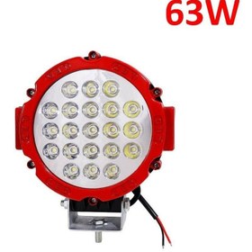 Resim 63W CRE Power Led Üniversal Yuvarlak Sis Lambası 21 Ledli Kırmızı 