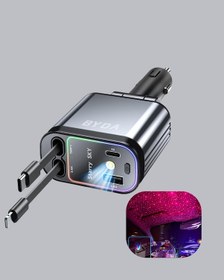 Resim Ilkeshop Araç Şarj Adaptörü 66w Pd Qc Hızlı Şarjlı Ve Çekilebilir Kablolu 