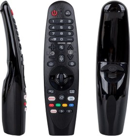 Resim Lg An-mr20ga Ses Komutsuz Amazon Prıme-netflıx Tuşlu Magıc Lcd L 