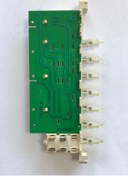 Resim Universal Çamaşır Makinesi Tuş Takımı Aeg-unıversal De6 7 Li Lv Seri- ( 1 Adet) 