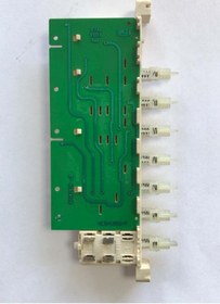 Resim Universal Çamaşır Makinesi Tuş Takımı Aeg-unıversal De6 7 Li Lv Seri- ( 1 Adet) 