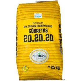 Resim Gübretaş 20.20.20 + ME Damlama Sulama Gübresi 25 KG 