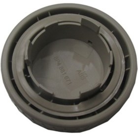 Resim BZT Audi A3- 04/05; Koltuk Ayar Kolu Bej 8P4881671 8X5 