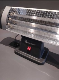 Resim Uzlight 1800W Infrared Ayaklı Isıtıcı 