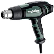 Resim Metabo Hg 16-500 Sıcak Hava Tabancası 