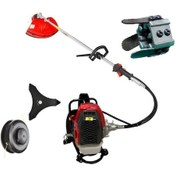 Resim Garden Pro 520d Benzin Motorlu Tırpan + Çapa Aparatı 