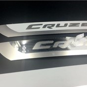 Resim Cruze Kapı Eşik Slim Krom Kaplama 