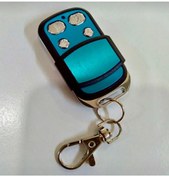 Resim Universal Kodlanabilir Akıllı Kumanda 