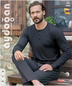 Resim Aydoğan Erkek Modal Uzun Kollu Pijama Takımı 3480 - 1 Adet 001 