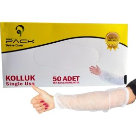 Resim Pack Kutulu Kolluk Tek Kullanımlık Lastikli 50 Adet 