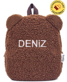 Resim Tosbiş [ Istediğiniz Ismi Yazıyoruz ] Teddy Kahve 0-8 Yaş Çocuk Sırt Çantası, Anaokulu-kreş Sırt Çantası 