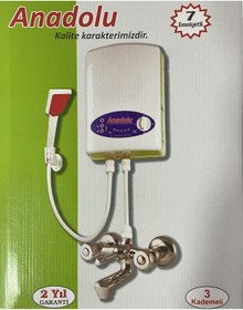 Resim Anadolu ELEKTRİKLİ BANYO ŞOFBENİ 