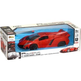 Resim Gq Canem Oyuncak Uzaktan Kumandalı Şarjlı Araba Kırmı 