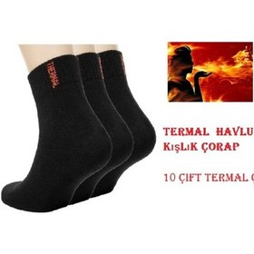 Resim Kyc Shopping Termal Havlu 10 Çift Kışlık Düz Çorap Siyah 